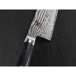 Coupon ???? MIYABI Kaizen II 8-inch, Chef's Knife ???? 6 Coupon ???? MIYABI Kaizen II 8-inch, Chef's Knife ???? -ZWILLING SALES 000007910