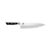 Flash Sale ???? MIYABI Evolution 9.5-inch, Chef's Knife ????