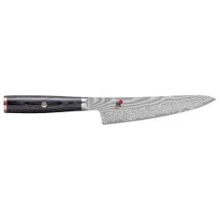 Cheap ✨ MIYABI Kaizen II 5.5-inch Pakka Wood Prep Knife ????